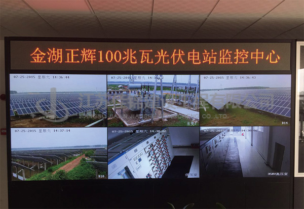 100MW⻥